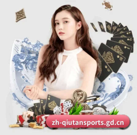 球探比分 APP