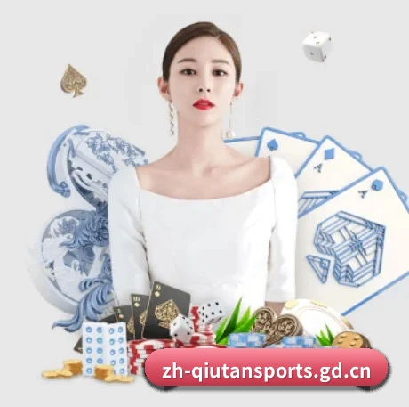 球探比分 APP 界面